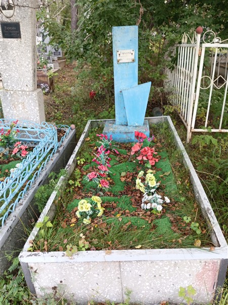 Тюкина Татьяна Павловна