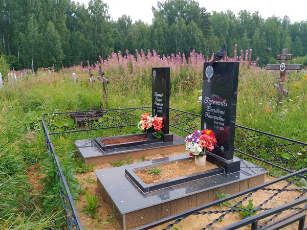 Гурьянов Валерий Васильевич