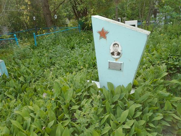Вырупаев Борис Илларионович