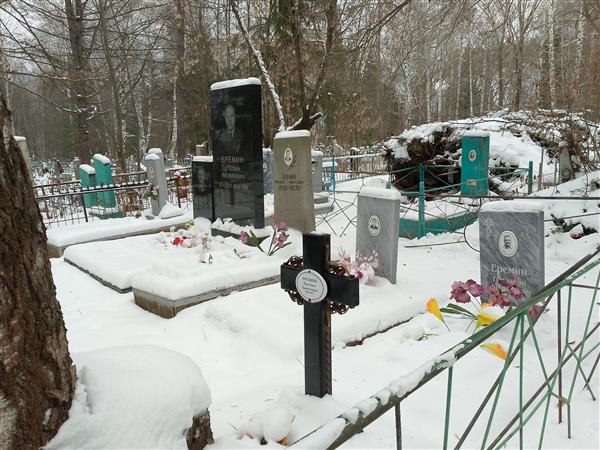 Никонова Валентина Степановна