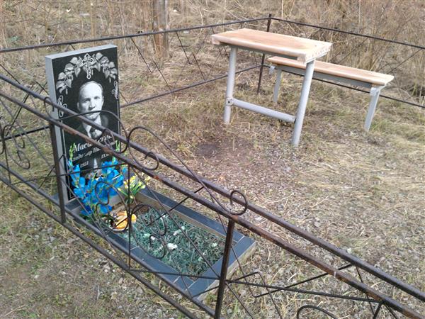 Масальский Владимир Николаевич