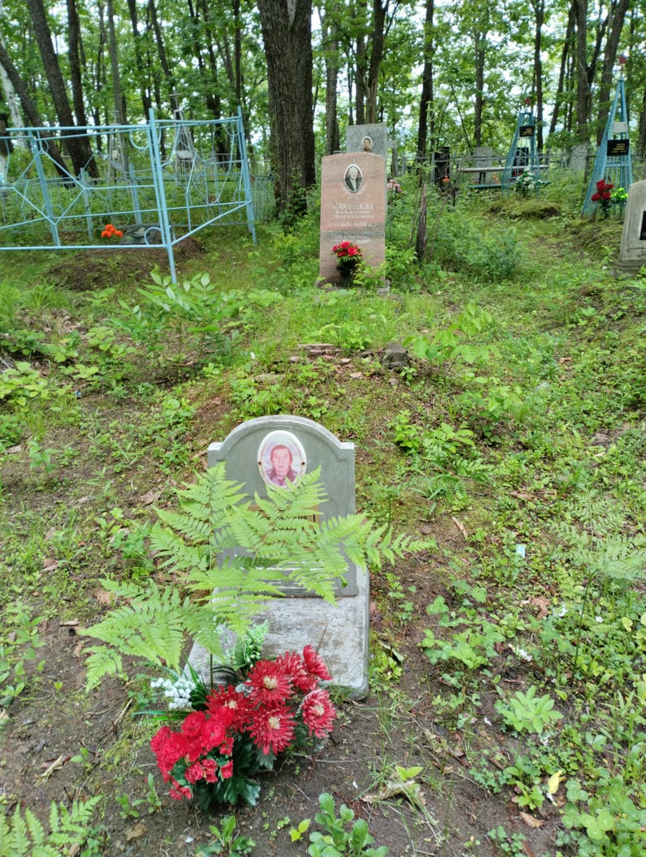 Немилостливый Юрий Афанасьевич