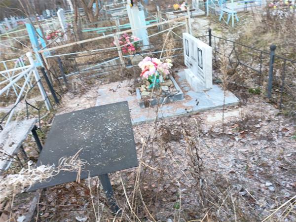 Березина Антонина Леонтьевна