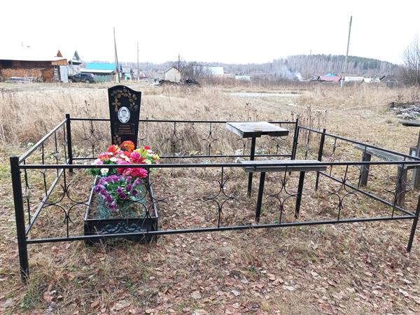 Селезнёв Владимир Семёнович
