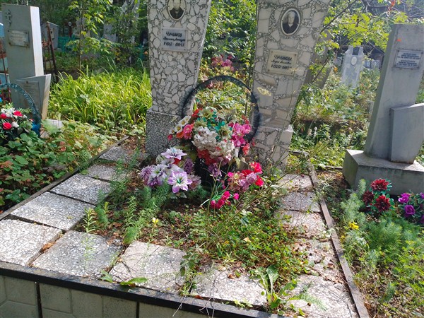 Чучумов Вениамин Алекксандрович