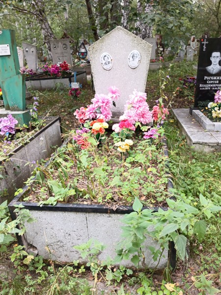 Дубок Валентина Алексеевна