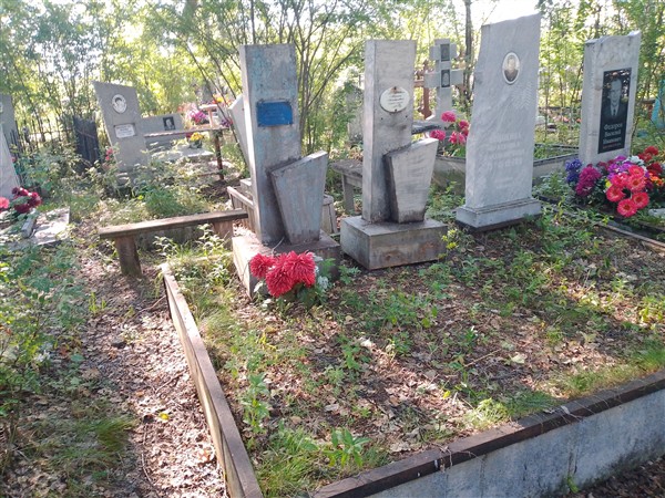 Беленкевич Анатолий Владимирович