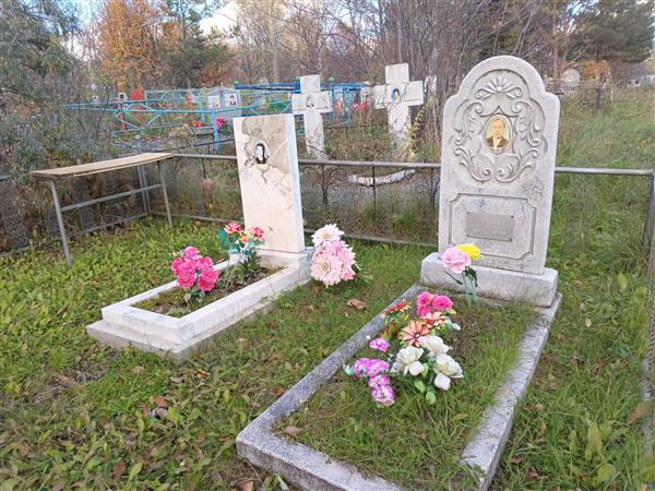 Смитюх Вячеслав Николаевич