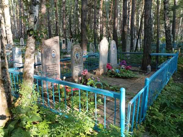 Бродникова Валентина Ивановна