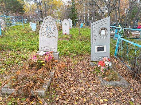 Мухлыгина Елизавета Гавриловна