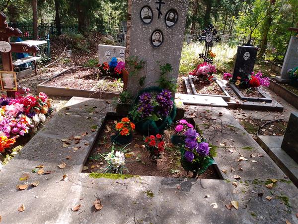 Авдонькина Анна Александровна