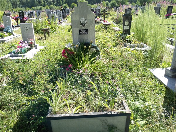 Воробьёв Юрий Михайлович