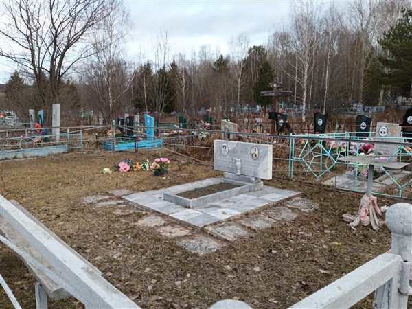 Александрова Анна Прокопьевна