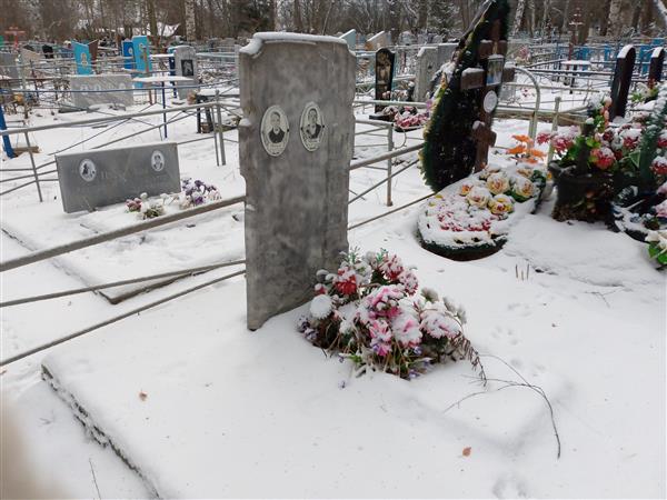 Попова Римма Александровна