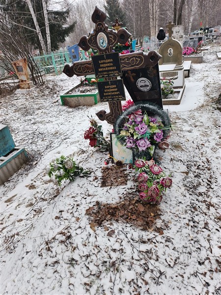 Бородин Владимир Васильевич