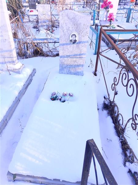 Самарцев Юрий Григорьевич