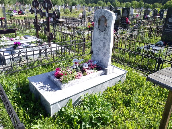Складин Леонид Степанович