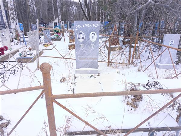 Ульянова Ольга Александровна