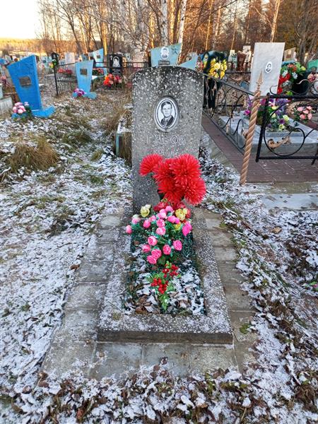 Габов Юрий Иванович