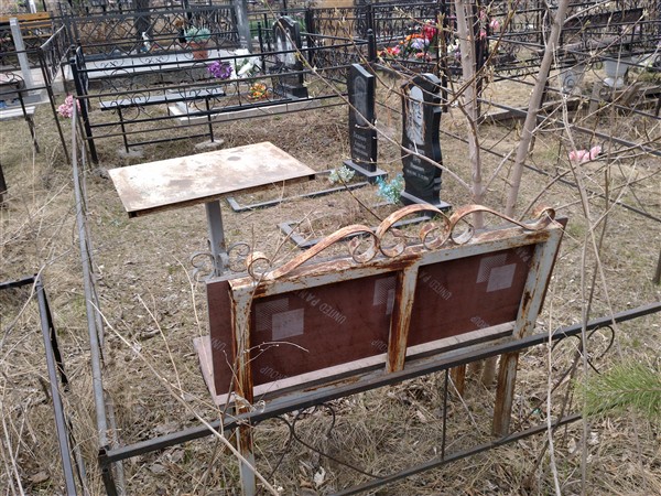 Вязович Клавдия Гавриловна