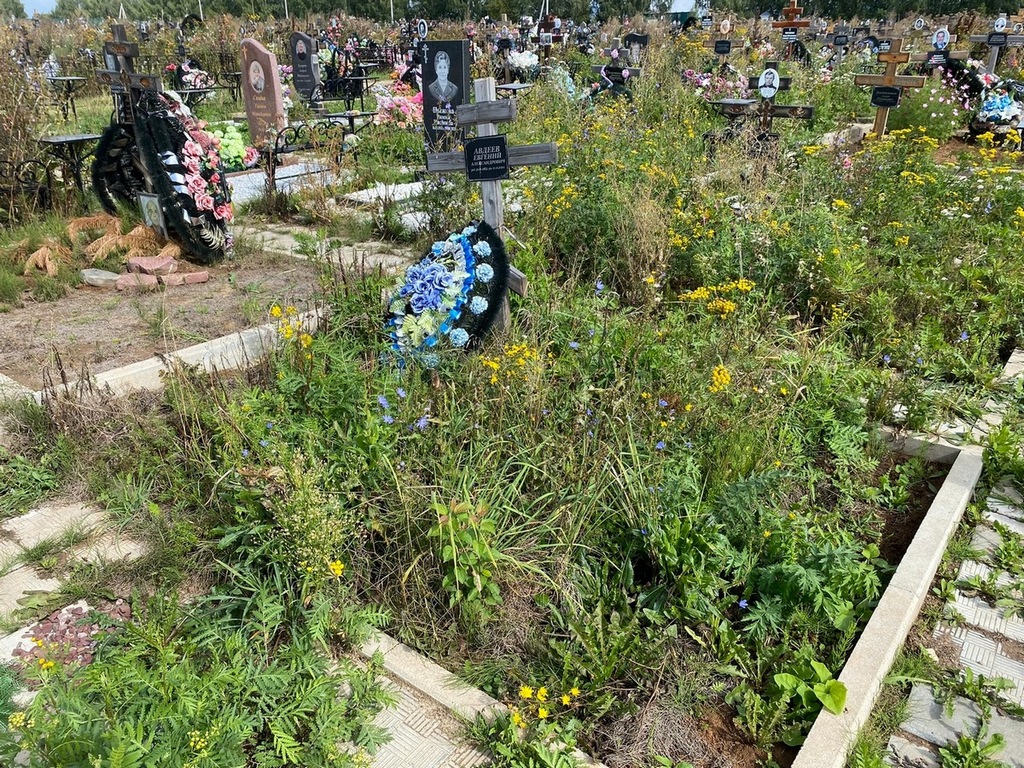 Авдеев Евгений Александрович