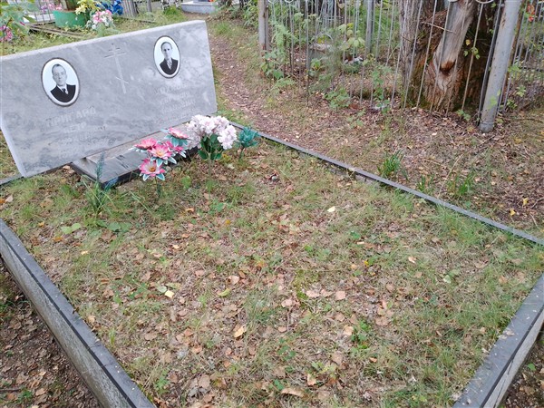 Пригаро Петр Гаврилович