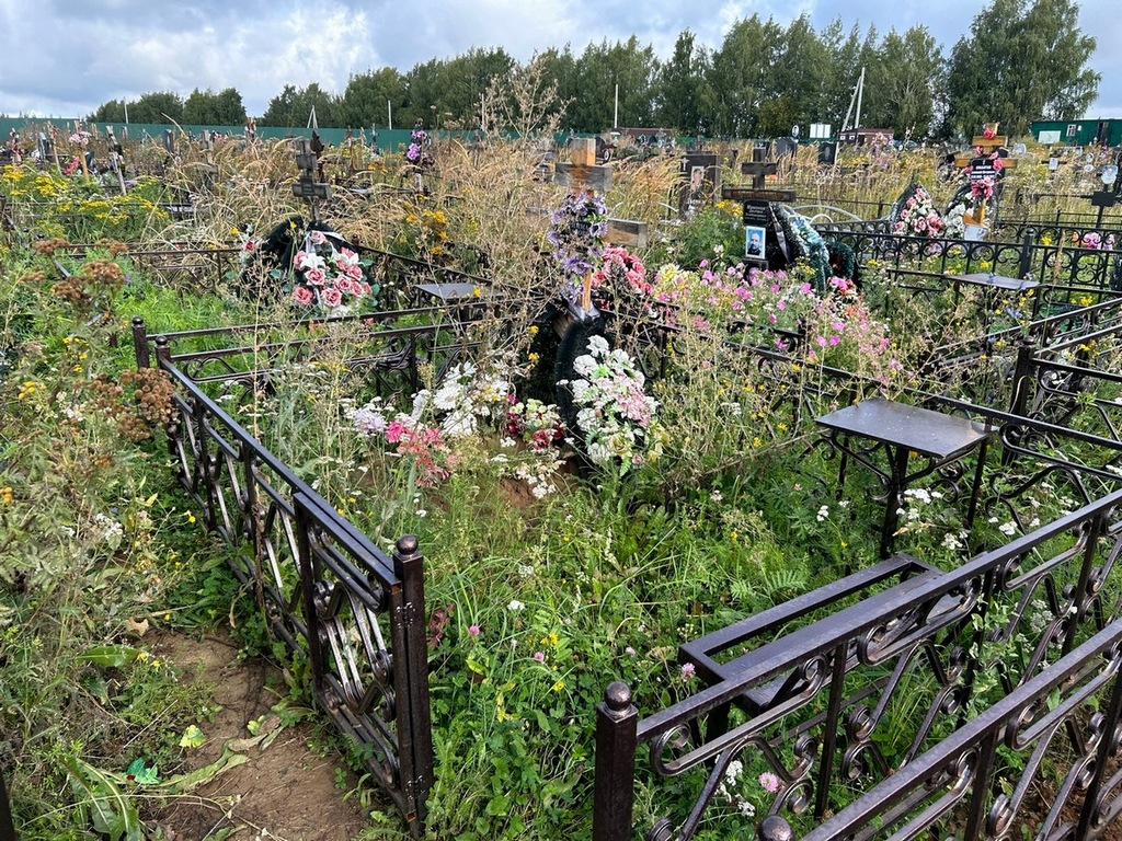 Генералова Римма Ивановна