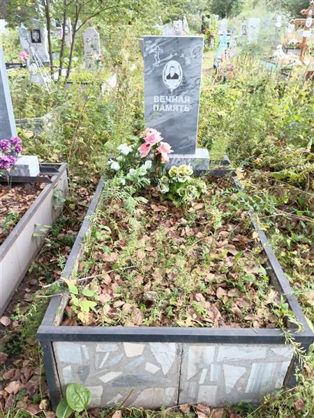 Казанцева Зоя Алексеевна