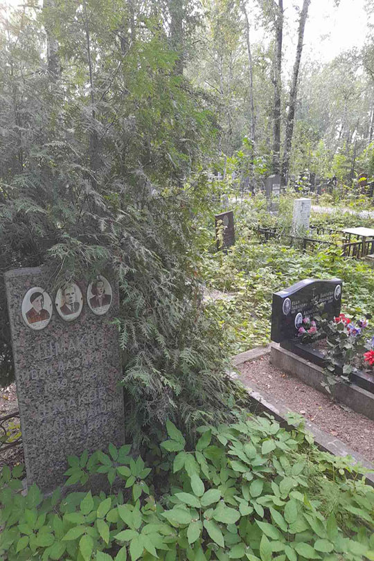 Шмакова Тамара Ивановна