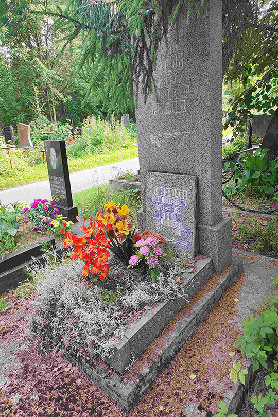 Петров Генрих Тимофеевич