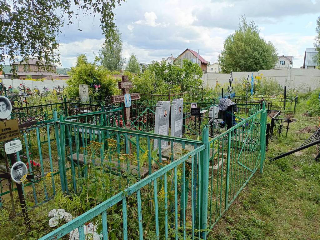 Каюрова Лидия Леонидовна
