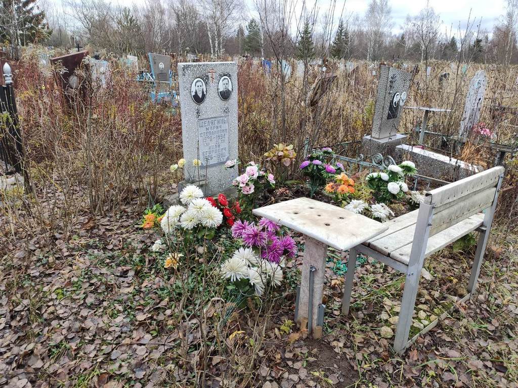Шелягина Мария Степановна