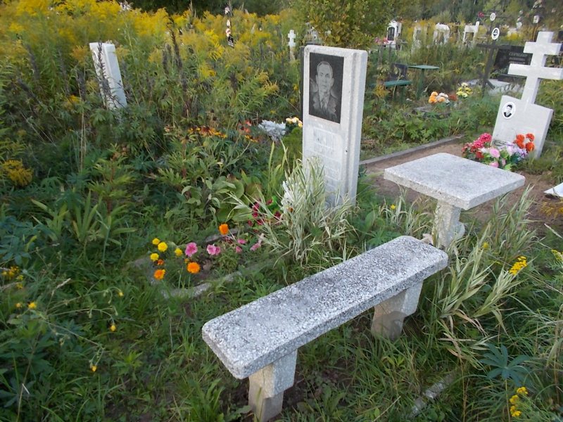 Макин Василий Александрович