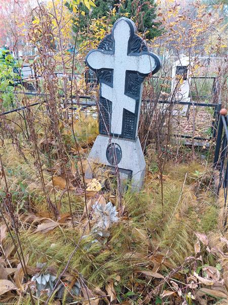 Бычков Николай Вячеславович