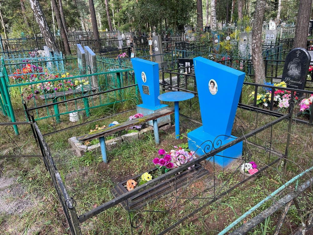 Матвеева Валентина Алексеевна