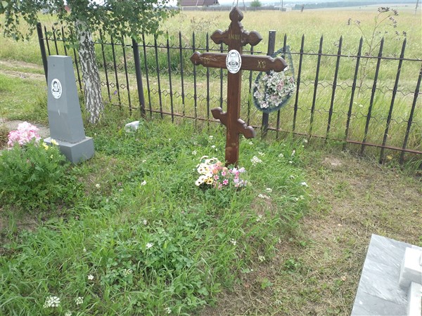Петрусенко Александр Петрович