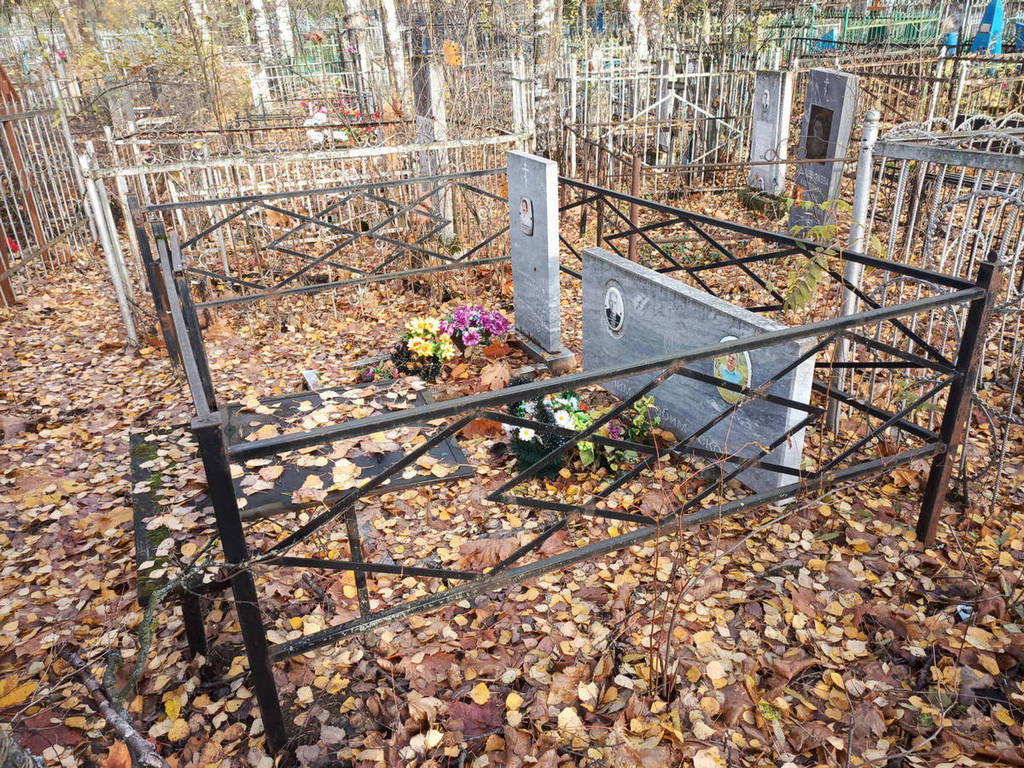 Кузовцова Валентина Михайловна