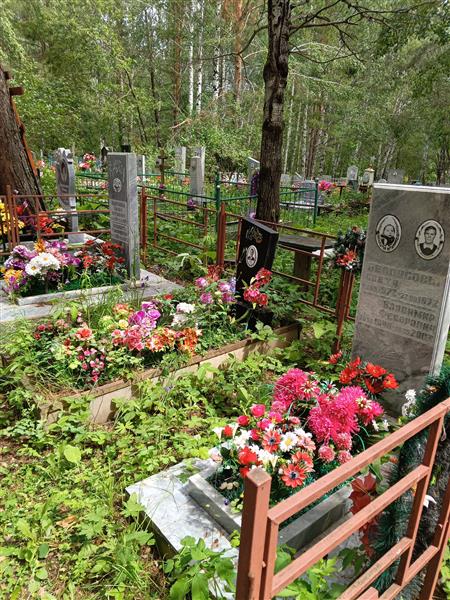 Онучин Павел Антонович