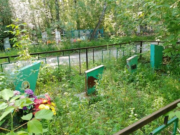 Фомина Мария Андреевна