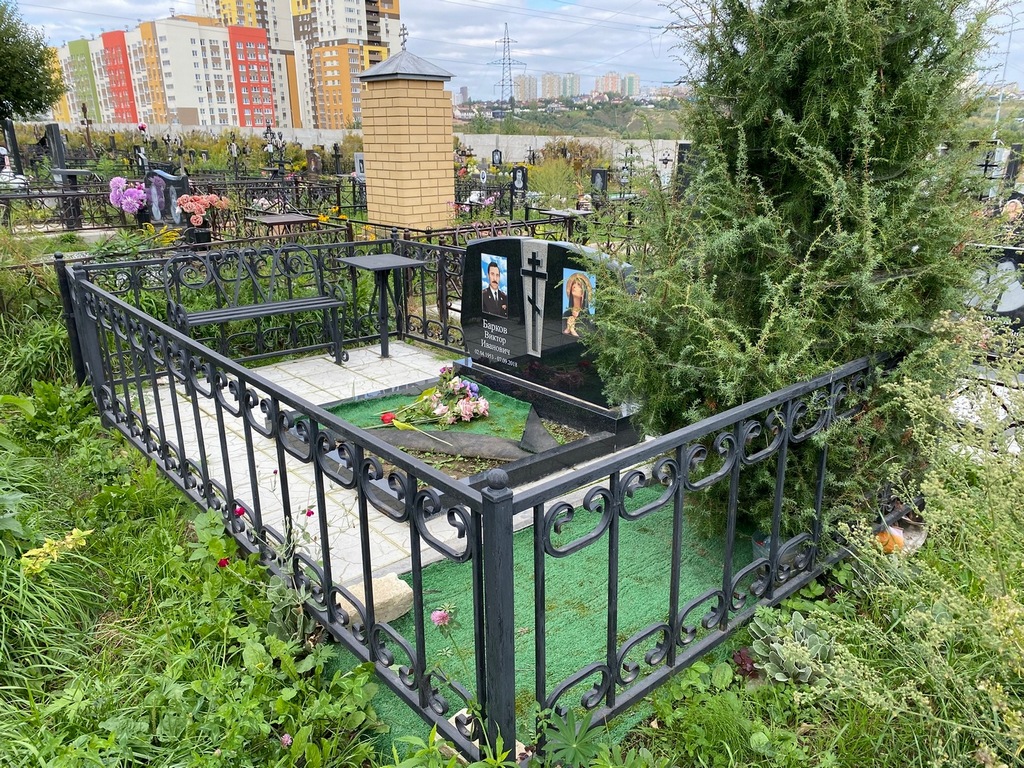 Барков Виктор Иванович