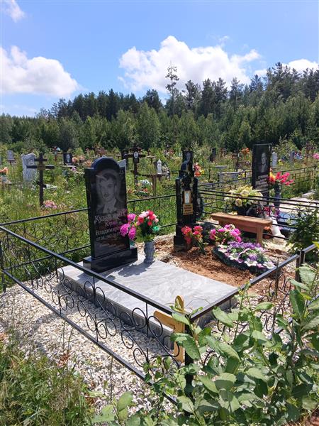 Болтова Александра Петровна