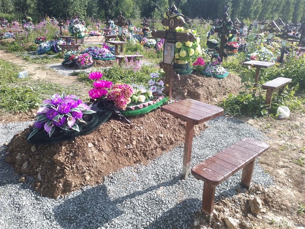 Качалова Людмила Владимировна