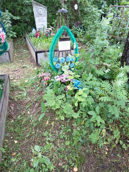 Чеснокова Мария Фёдоровна