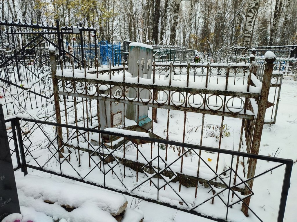 Какурина Наталья Николаевна