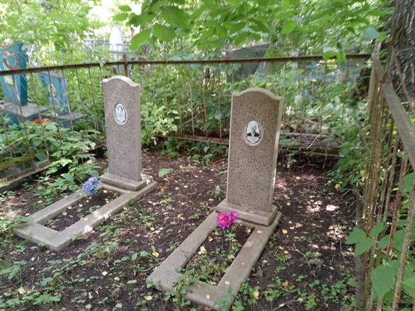 Гильштейн Ефим Яковлевич