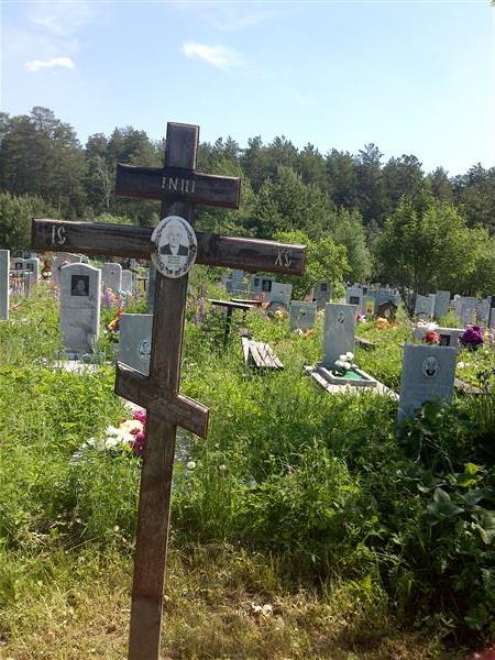 Бабушкин Григорий Иванович