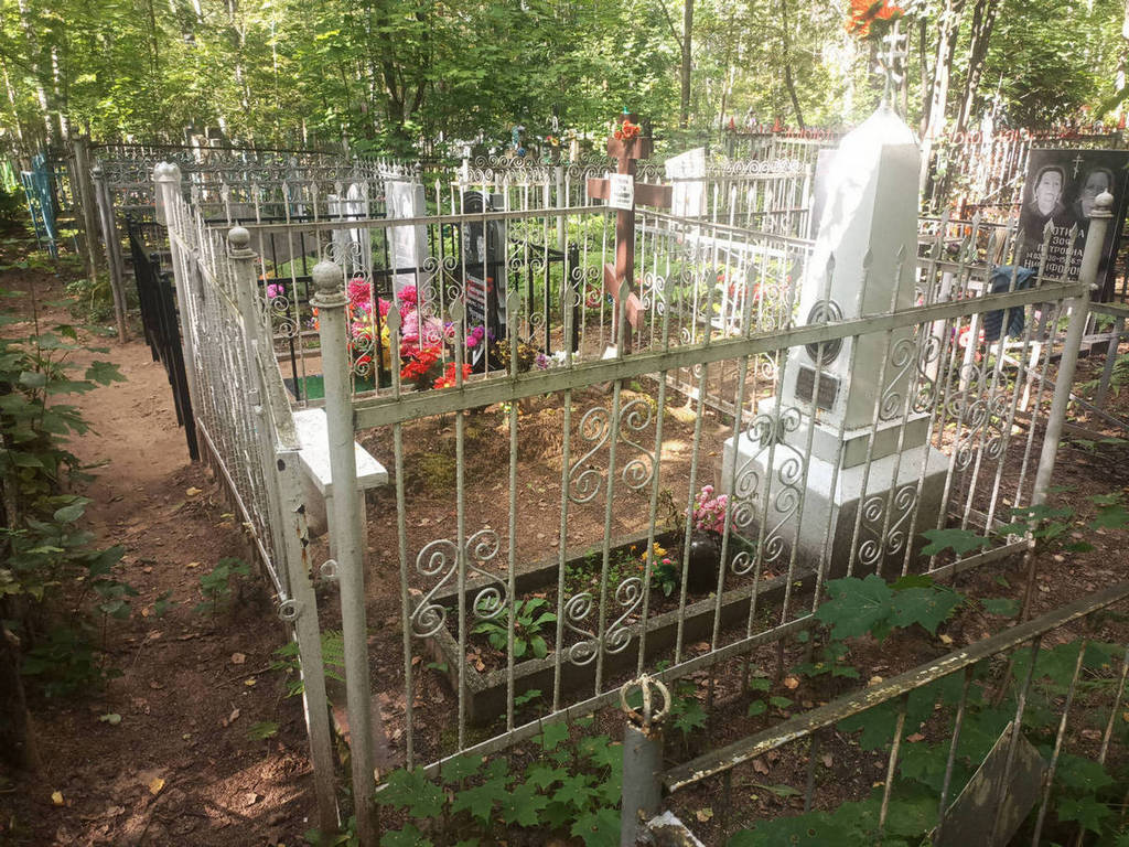 Строганова Капитолина Константиновна