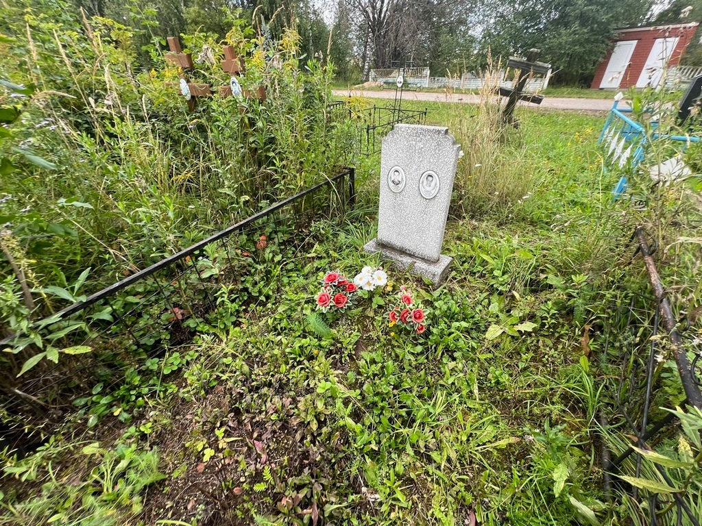 Соколов Сергей Михайлович
