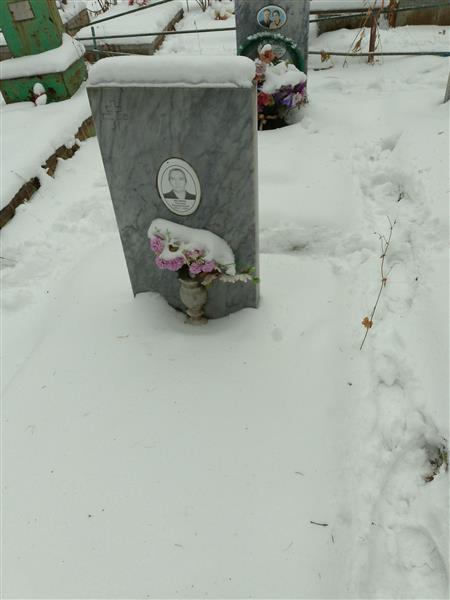 Колобова Татьяна Евдокимовна