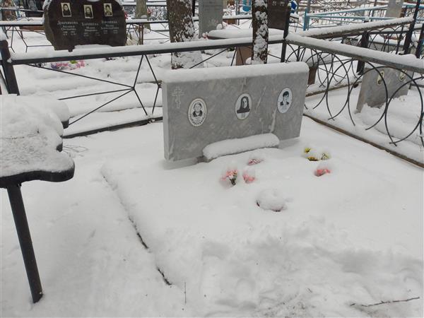 Рогова Варвара Егоровна